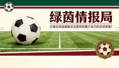欧博官网-赢，赢，赢，再赢