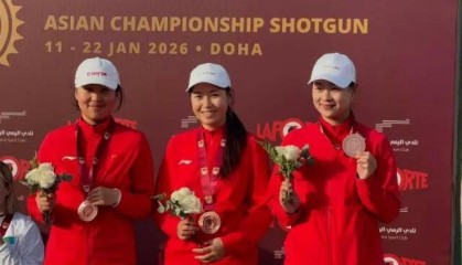 欧博登录通道-广西射击健儿助力中国队夺得亚洲飞碟射击锦标赛团体铜牌|体育局|射击队|卡塔尔|中国射击队|广西体育局_新浪体育_新浪新闻